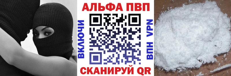 Купить ГАШ  Кокаин  МЕФ  Белоусово