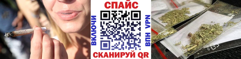 Бутират жидкий экстази  Купить  Белоусово 