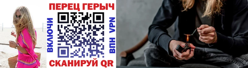 Купить закладки  Белоусово  ГЕРОИН VHQ 