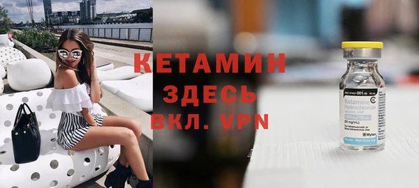 тгк Зеленодольск