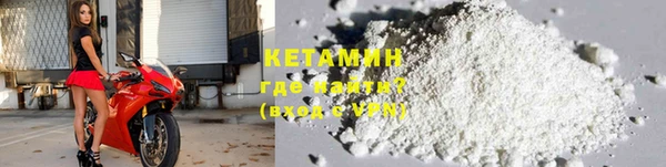 тгк Зеленодольск