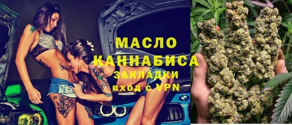 соль курить ск Зеленокумск