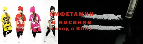 соль курить ск Зеленокумск