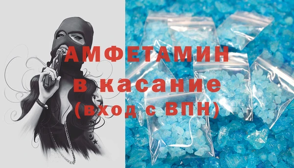 тгк Зеленодольск