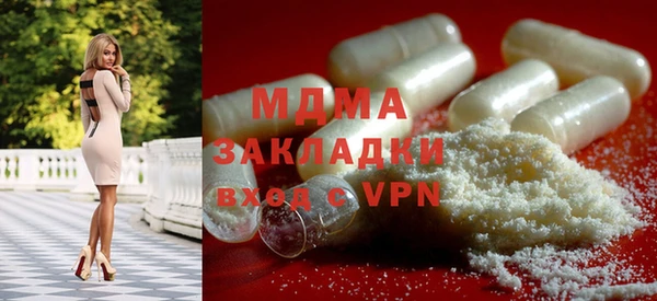 эйфоретик Зерноград