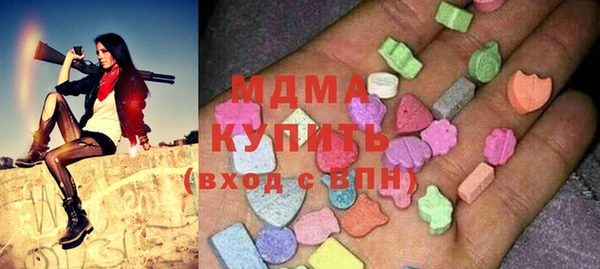 эйфоретик Зерноград