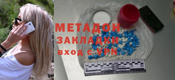 соль курить ск Зеленокумск