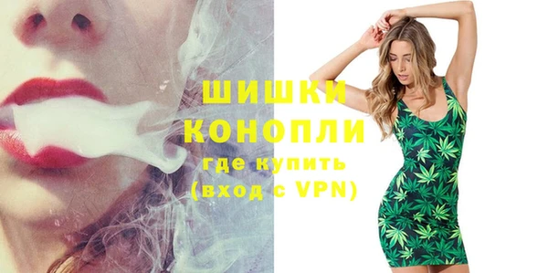 соль курить ск Зеленокумск