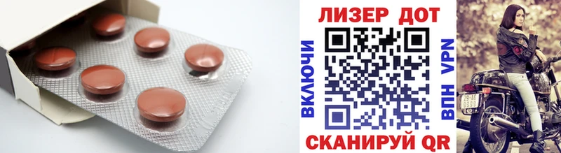 LSD-25 экстази ecstasy  Купить закладки  Белоусово 